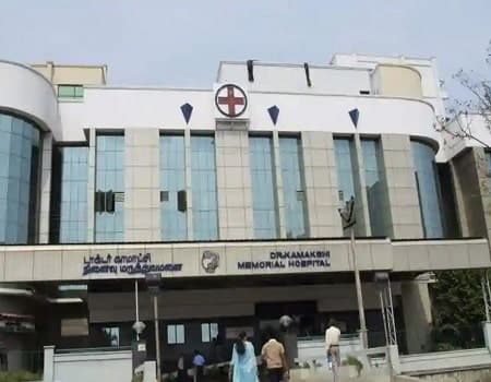 Dr. Kamakshi Memorial Hospital