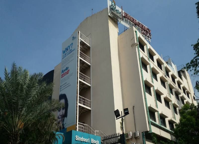 Hospital Image 1