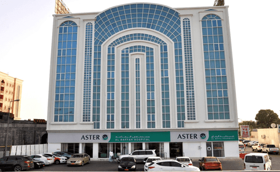 Aster Al Raffah Hospital, Sohar