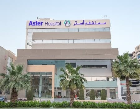 Aster Hospital, Mankhool