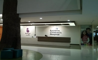 Hospital Image 4