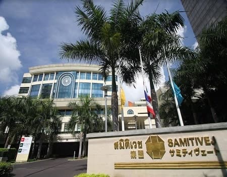 Samitivej Sukhumvit Hospital