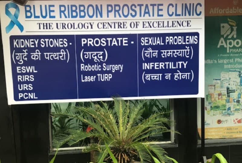 Blue Ribbon Prostate Clinic