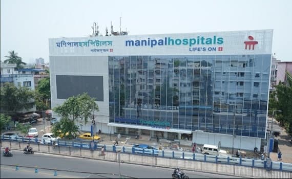 Manipal Hospital Formerly AMRI Hospital, Kolkata (Mukundapur)